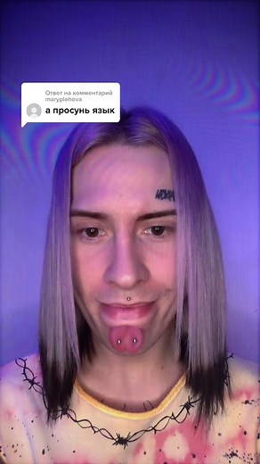 Ответ пользователю @maryplehova лайк обязательно !