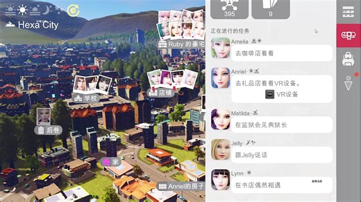 特工17v26.10 全CG 无偿分享