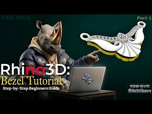 Create Flawless Bezel for your Jewellery in Rhino 3D | Step-by-Step Beginners Tutorial Part 1