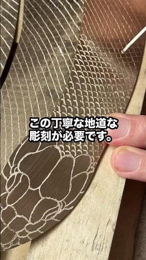 🐍スパイラルシンバルに覚醒させる！ #cymbals #drummer