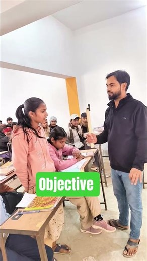 science #viral #shortvideo #biharboard #biharboard2026 #physics