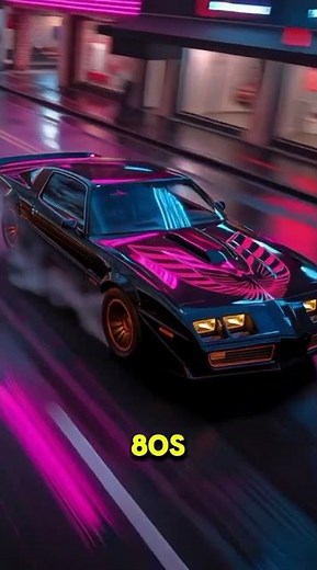 1982 Pontiac Firebird Trans Am (KITT – Knight Rider Car