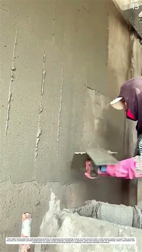 Professional Wall Finishing: How Wet Cement Mortar Creates Smooth Walls
