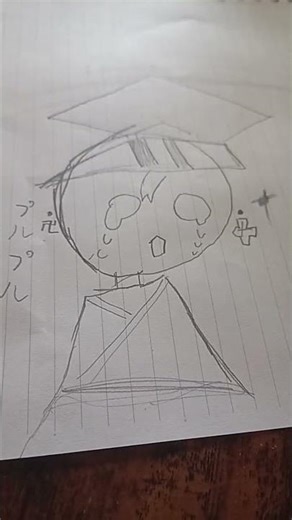 カンヒﾕ #中学2 #4月２日