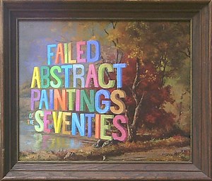 See Ugly Thrift Store Paintings through Artist Wayne White’s Pretty Eyes