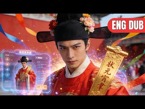 Overworked & Reborn | Trash Dad to Top Scholar | Wife Shocked 😲