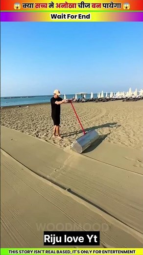 Unlock the Power of Smart Learning with Advanced Gadgets! 🎉Take your learning journey