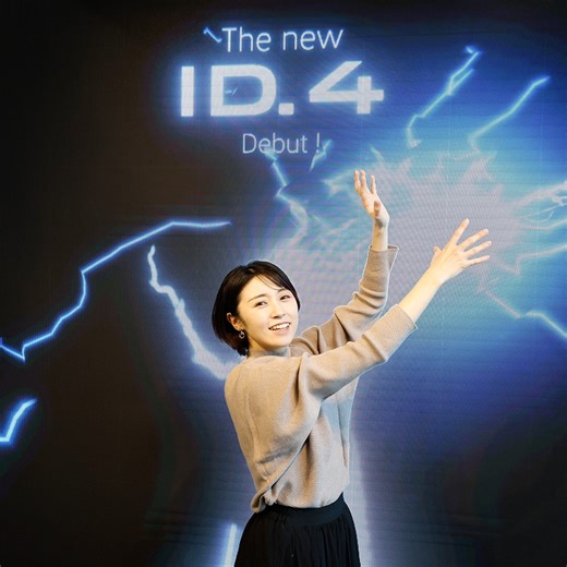 3.5K views · 124 reactions | ＼「ID.SQUARE」プログラム紹介vol.1✨／...