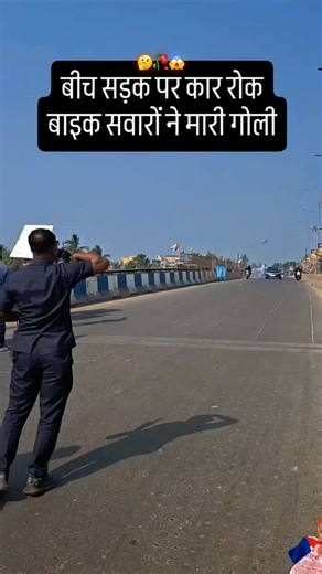 VIP ACCOUNT on Instagram: "Koi ham dard nahi hai... 🤔🥀😱😭 . . . . . . . . . . . . . . . . . . . . . . . . . #explore #vinayvikashyadav #viralvideos #india #instagood"