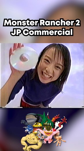 Japanese Monster Farm 2 (Monster Rancher 2) Commercial! 🥚#monsterrancher #ps1 #japan #nostalgia | Cakehoarder