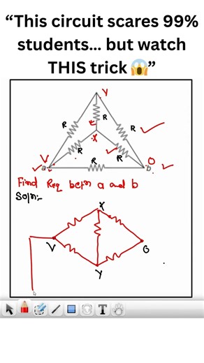 🔥This Circuit Looks Hard 😱 But ONE Master Trick Makes It Easy! | Equivalent Resistance #shorts