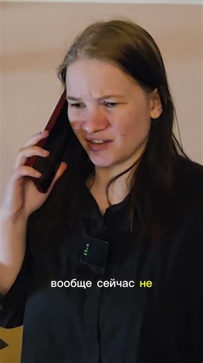 фантазёрка 💃 #работа #юмор #смехпродлеваетжизнь #жиза #театр #спб