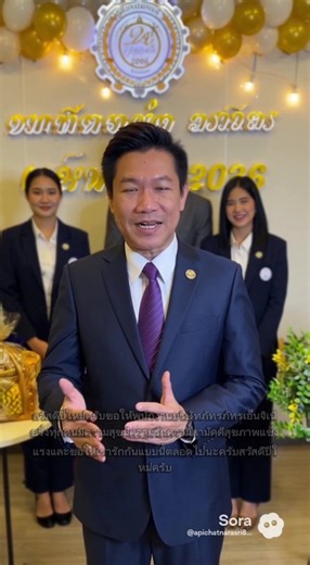 วิดีโอของ @bossไก่_ (@bosskai_bossum) พร้อมเพลง พี่ชอบหนูที่สุดเลย (Speed Up) - PONCHET