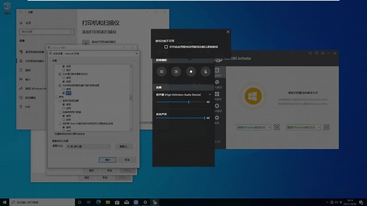 win10分辨率1920x1080不见了