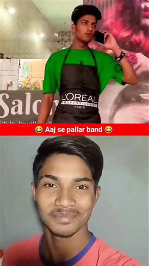 "Aaj Se Pallar Band 😂💥 | Reaction Dekhke Has Haske Pagal Ho Jaoge 🤣🔥"#viral #comedyvideos #trending