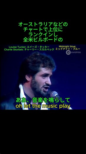 ベートーヴェンの「悲愴」に歌詞をつけたら超名曲が誕生した…#short