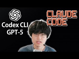 CodexとGPT-5を賢く使ったAIコーディングワークフローを紹介します【Codex vs Claude Code】