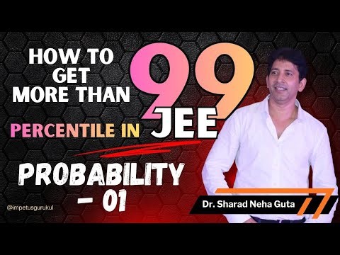 IIT JEE Maths PYQ 🔥| Previous Years Questions with Trick & Concept99% JEE Probability Part - 01