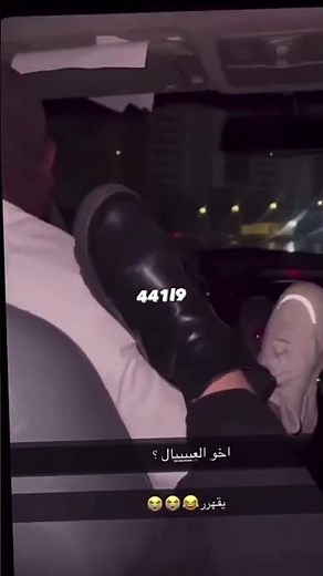 Girls put their feet up for a deviant driver and ask him to kiss them #shorts