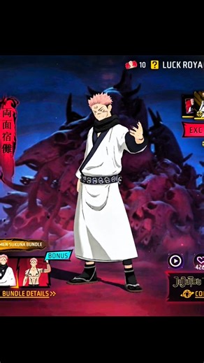 SUKUNA BUNDLE ONLY 10 SPIN 😱😱