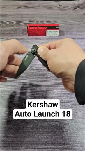 Kershaw Auto Launch 18 #knife #blackout #edcknife