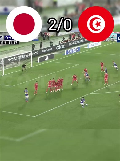 Tunisia vs Japan 2026 Highlights — Japan 2-0 Tunisia