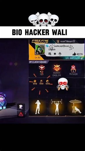 NEW BIO CODE 😈🚀