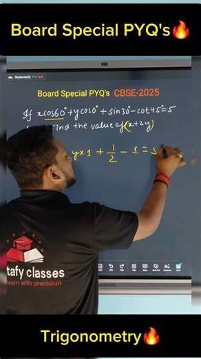 Trigonometry🔥 | Board Special PYQ's| CBSE Class-10 | #yt #ytshorts #ytfeed #trigonometry