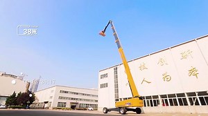 Do you like to challenge the aerial task? 😉😉Do not be afraid. Our #AerialWorkPlatform of #GTBZ58S has the supporting of the technologies, it will be more precise and more stable. Click: https://bit.ly/2R45RUc to find our #AerialWorkPlatform, you will not be disappointed. #Machmall. | XCMG Machmall.com