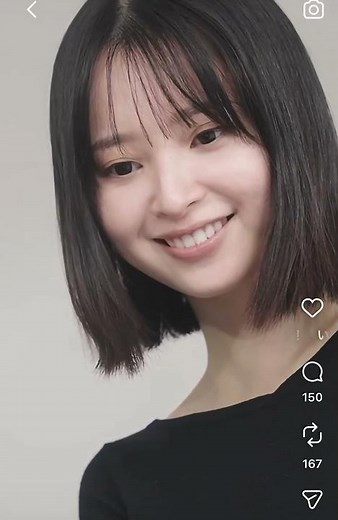 大人でお茶目でとにかく可愛い飯沼愛 #かわいい # #飯沼愛 #美女 #ショート #いいね