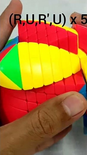 8x8 Mastermorphix cube centre rotation | Rubik's Cube | 8x8 Master Pyramorphix