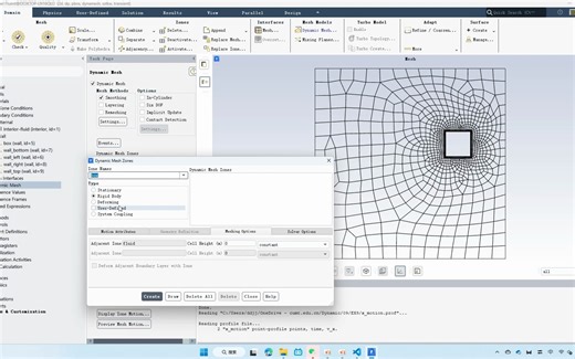 【Fluent动网格】09网格光顺smoothing