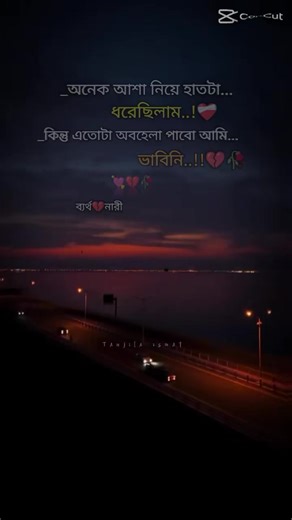 Kovata aikar (@kovata.aikar)’s videos with original sound - Kovata aikar