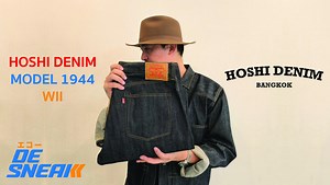 92 reactions · 4 comments | ในครั้งนี้ เราจะมารีวิว แบรนด์ยีนส์สาย Re...