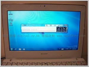 Sharp Mebius NJ70A Netbook Gets Second Touchscreen Mod [Video] - SlashGear