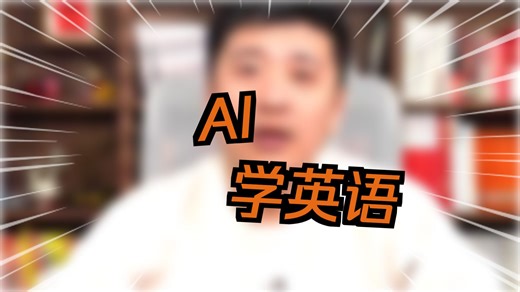 离线也能享受大模型翻译，X7P精准翻译新体验