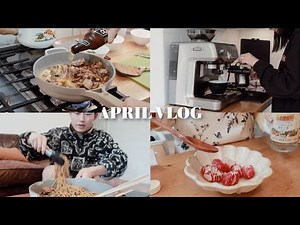 APRIL VLOG｜两人三餐四季｜魔芋烧鸭｜豆角焖面｜樱桃萝卜泡菜｜买菜开箱