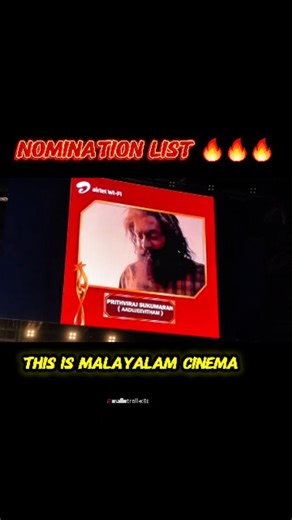 𝗠𝗮𝗹𝗹𝘂𝘁𝗿𝗼𝗹𝗹 - 𝘅𝟯𝘁🤠 on Instagram: "🔥𝗧𝗛𝗜𝗦 𝗜𝗦 𝗠𝗔𝗟𝗔𝗬𝗔𝗟𝗔𝗠 𝗖𝗜𝗡𝗘𝗠𝗔🔥 @therealprithvi @tovinothomas @mammootty @nazriyafahadh @asifali @iamunnimukundan #reels #reeitfeelit #viral #instamood #instagram #explorepage✨ #troll #mallutrollx3t #mallu"