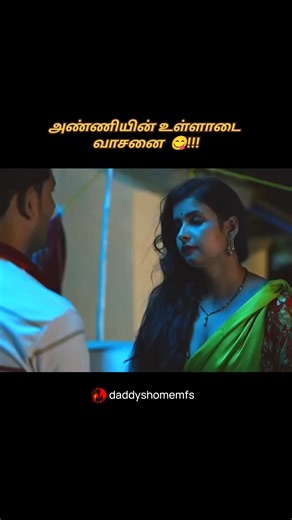 Nila 🌙 on Instagram: "𝙁𝙪𝙡𝙡 𝙑𝙞𝙙𝙚𝙤 𝙇𝙞𝙣𝙠 𝙞𝙣 𝙗𝙞𝙤 ⤴️ . . . todays topic The Instagram algorithm is not a single entity, but rather a set of AI-driven rules and classifiers tailored to different parts of the app, including the Feed, Stories, Explore, and Reels. Its primary, overarching goal is to maximize user time spent on the platform by delivering p