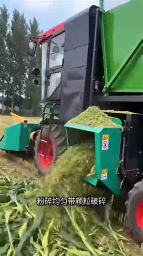 #Silage harvester #Wheel disc cutter for silage harvesting...