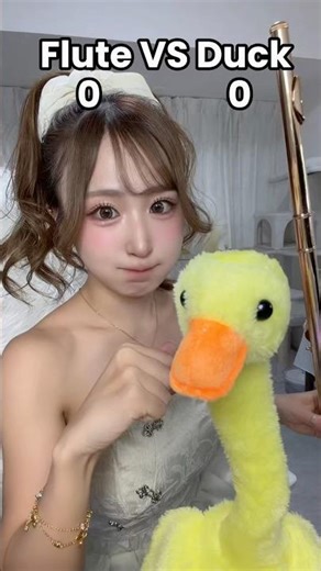 フルートVS アヒル🐥🪈🔥#battle#vs#flute#duck