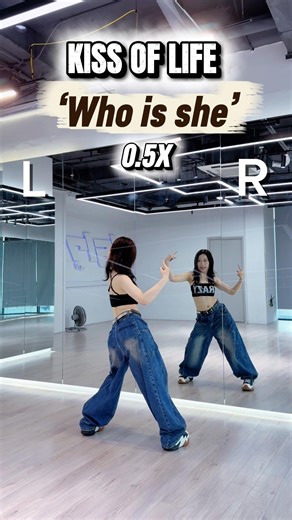 ‘Who is she’ tutorial part 2 🤙🏻 #kissoflife #kpop #tutorial #dance #shorts