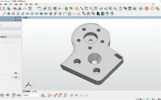 PolyWorks如何一键快速创建待测特征？