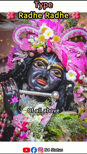 Whose are you ? Of all above... #romance #ytshorts