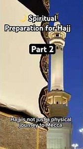 Hajj preparation 2026| guide step by step #islamicreminder#hajj #hajjguide#allah #faith