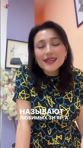 Саида Эмирасланова (@emiraslansaida) - Лезгин #лезгияр