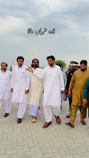 #sheranwala #dera #protocol #foryoupagе