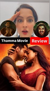 Thamma- Bloody Love Story #MaddockFilms #thamma #comedy #trailer #review #bollywood #ayushmankhurana #rashmikamandanna #PareshRawal Courtesy- All the pictures related to Ayushmann Khurrana and Rashmika Mandanna's movie Thamma, posters, trailer, teaser - all pics from its tteaser, trailer, photos, posters from news websites, and viral on social media handles namely IMDB, FB, X, IG, YT Also, pictures in the news related to Thamma's posters, teaser, trailer, photos and screen grabs from the teaser 
