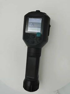 [Hot Item] Smart Portable Narcotics Trace Detector Using Fluorescence Technology