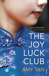 The Joy Luck Club (novel) - Alchetron, the free social encyclopedia